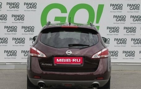 Nissan Murano, 2013 год, 1 349 000 рублей, 7 фотография