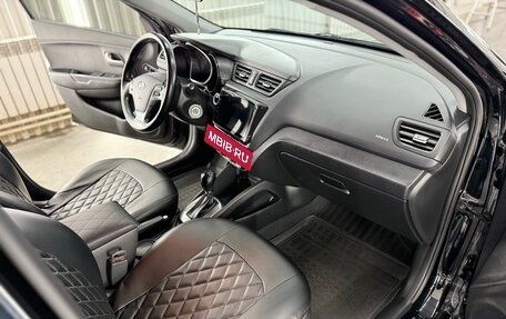 KIA Rio III рестайлинг, 2015 год, 1 129 000 рублей, 9 фотография
