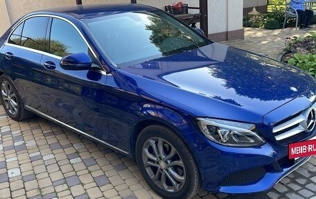 Mercedes-Benz C-Класс, 2015 год, 2 700 000 рублей, 9 фотография