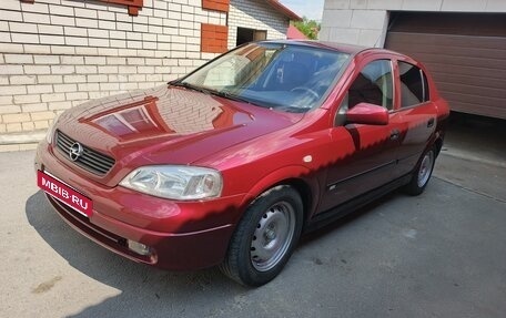 Opel Astra G, 2004 год, 362 000 рублей, 3 фотография