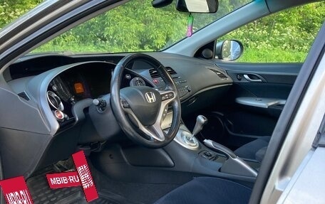 Honda Civic VIII, 2008 год, 780 000 рублей, 10 фотография