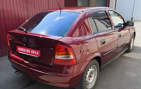 Opel Astra G, 2004 год, 362 000 рублей, 4 фотография