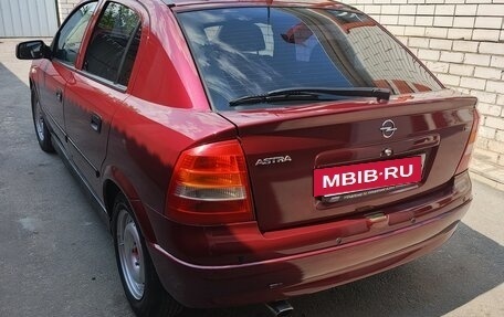 Opel Astra G, 2004 год, 362 000 рублей, 5 фотография
