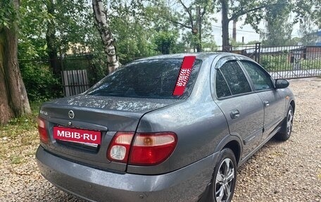 Nissan Almera, 2005 год, 470 000 рублей, 20 фотография