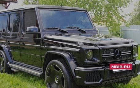 Mercedes-Benz G-Класс AMG, 2013 год, 6 800 000 рублей, 4 фотография