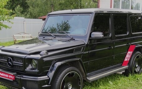 Mercedes-Benz G-Класс AMG, 2013 год, 6 800 000 рублей, 8 фотография