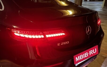 Mercedes-Benz E-Класс, 2021 год, 6 200 000 рублей, 29 фотография