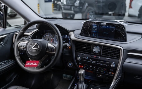 Lexus RX IV рестайлинг, 2022 год, 7 500 000 рублей, 9 фотография