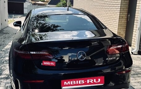 Mercedes-Benz E-Класс, 2021 год, 6 200 000 рублей, 5 фотография