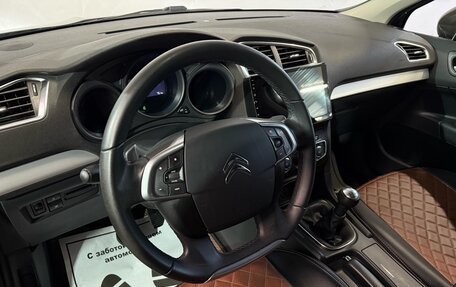 Citroen C4 II рестайлинг, 2018 год, 1 089 000 рублей, 5 фотография