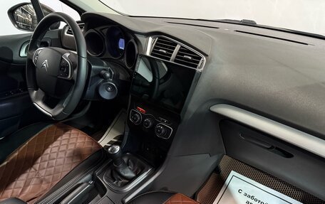 Citroen C4 II рестайлинг, 2018 год, 1 089 000 рублей, 8 фотография