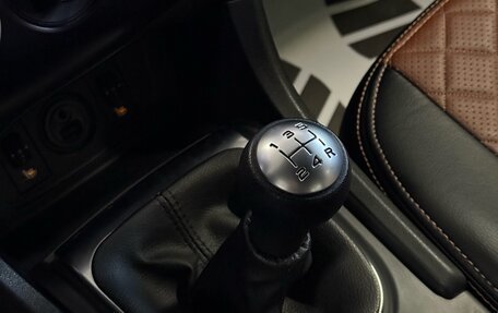 Citroen C4 II рестайлинг, 2018 год, 1 089 000 рублей, 14 фотография