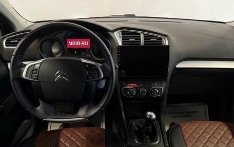Citroen C4 II рестайлинг, 2018 год, 1 089 000 рублей, 6 фотография