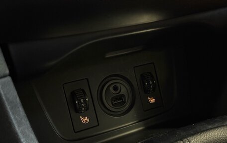 Citroen C4 II рестайлинг, 2018 год, 1 089 000 рублей, 13 фотография
