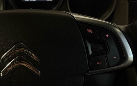 Citroen C4 II рестайлинг, 2018 год, 1 089 000 рублей, 15 фотография
