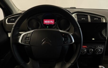 Citroen C4 II рестайлинг, 2018 год, 1 089 000 рублей, 7 фотография