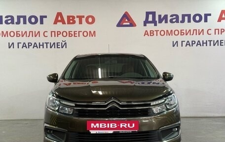 Citroen C4 II рестайлинг, 2018 год, 1 089 000 рублей, 2 фотография