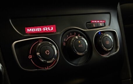 Citroen C4 II рестайлинг, 2018 год, 1 089 000 рублей, 12 фотография