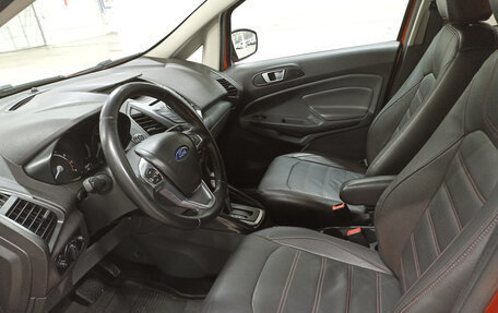 Ford EcoSport, 2014 год, 879 000 рублей, 20 фотография