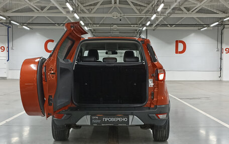 Ford EcoSport, 2014 год, 879 000 рублей, 14 фотография