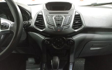 Ford EcoSport, 2014 год, 879 000 рублей, 19 фотография