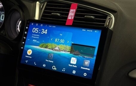 Citroen C4 II рестайлинг, 2018 год, 1 089 000 рублей, 11 фотография