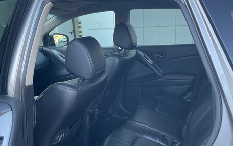 Nissan Murano, 2011 год, 1 170 000 рублей, 10 фотография