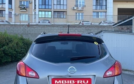 Nissan Murano, 2011 год, 1 170 000 рублей, 4 фотография