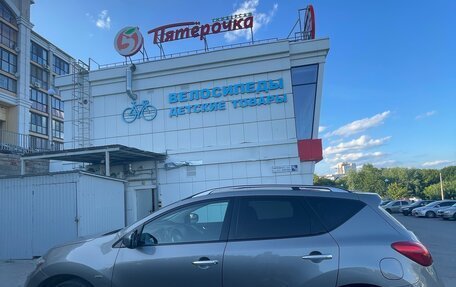 Nissan Murano, 2011 год, 1 170 000 рублей, 7 фотография