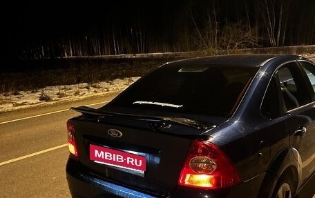 Ford Focus II рестайлинг, 2009 год, 820 000 рублей, 29 фотография