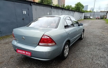 Nissan Almera Classic, 2008 год, 590 000 рублей, 5 фотография