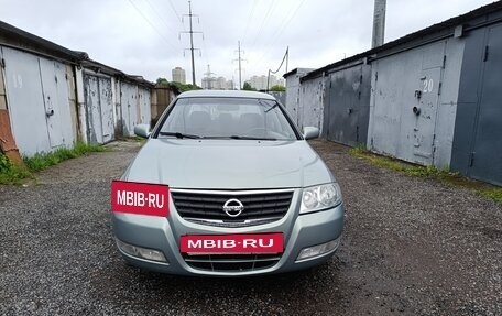 Nissan Almera Classic, 2008 год, 590 000 рублей, 2 фотография