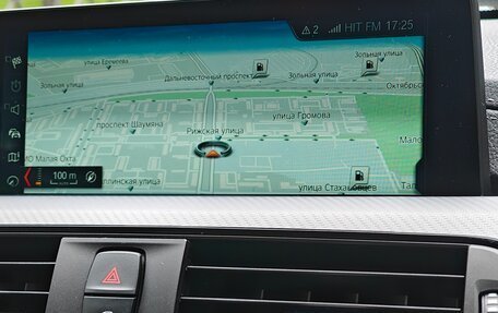 BMW 3 серия, 2018 год, 2 950 000 рублей, 7 фотография