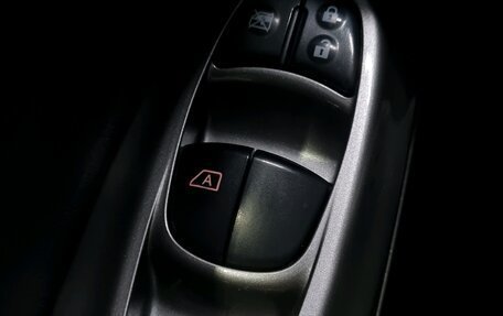 Nissan Juke II, 2014 год, 1 054 000 рублей, 15 фотография