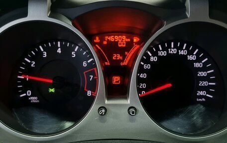 Nissan Juke II, 2014 год, 1 054 000 рублей, 12 фотография