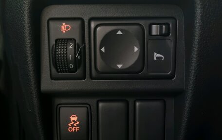 Nissan Juke II, 2014 год, 1 054 000 рублей, 16 фотография