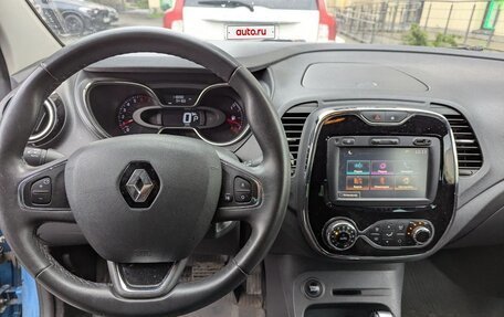 Renault Kaptur I рестайлинг, 2017 год, 1 420 000 рублей, 6 фотография