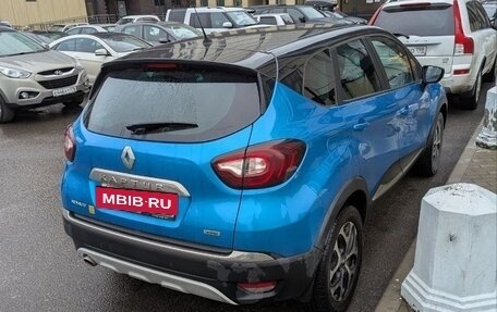 Renault Kaptur I рестайлинг, 2017 год, 1 420 000 рублей, 4 фотография