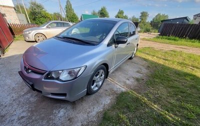 Honda Civic VIII, 2008 год, 745 000 рублей, 1 фотография