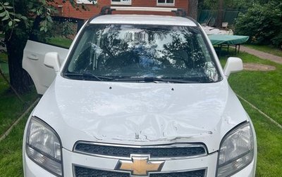 Chevrolet Orlando I, 2012 год, 730 000 рублей, 1 фотография