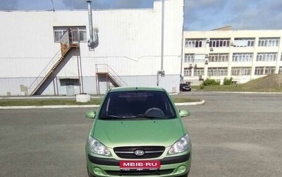 Hyundai Getz I рестайлинг, 2009 год, 583 000 рублей, 1 фотография
