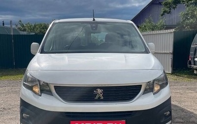 Peugeot Rifter I, 2021 год, 1 400 000 рублей, 1 фотография
