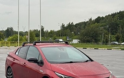 Toyota Prius IV XW50, 2018 год, 2 250 000 рублей, 1 фотография