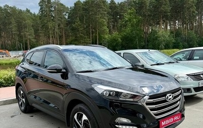 Hyundai Tucson III, 2015 год, 2 030 000 рублей, 1 фотография