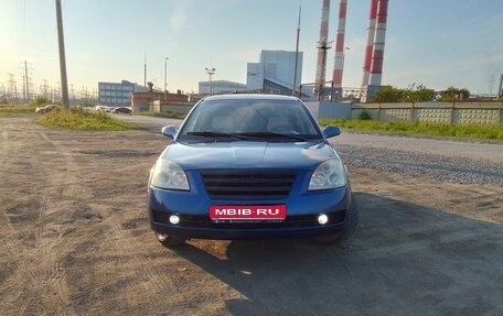 Chery Fora (A21), 2008 год, 350 000 рублей, 1 фотография