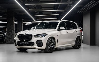 BMW X5, 2021 год, 9 900 000 рублей, 1 фотография