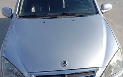 SsangYong Kyron I, 2010 год, 800 000 рублей, 1 фотография