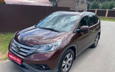 Honda CR-V IV, 2014 год, 1 890 000 рублей, 1 фотография