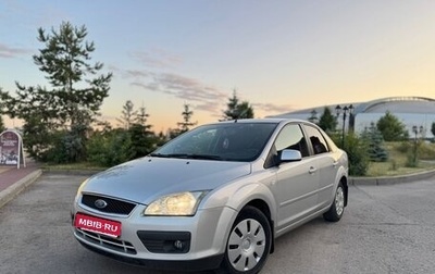 Ford Focus II рестайлинг, 2006 год, 420 000 рублей, 1 фотография