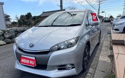 Toyota Wish II, 2017 год, 1 370 500 рублей, 1 фотография